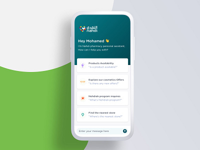 Al-Nahdi pharmacies, chatbot