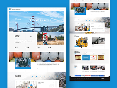 Engineering Testing design layout ui ux web