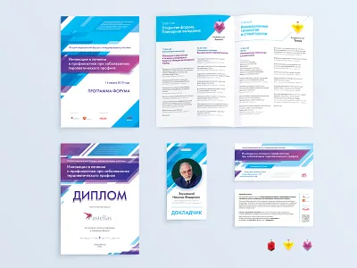 Conference branding brand identity branding branding design conference conference design diploma event branding invitation polygraphy