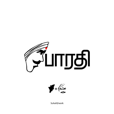 Bharathi illustration logo logo design logodesigner logomaker tamizhtypo