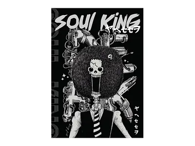 brook artwork artworks for sale illustration illustration art illustrations illustrator poster poster design