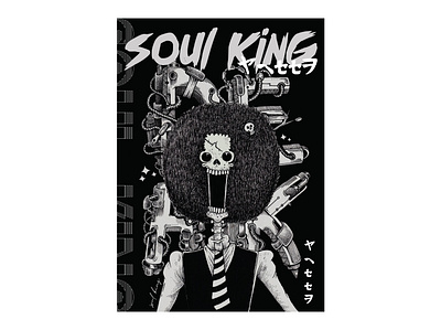 brook artwork artworks for sale illustration illustration art illustrations illustrator poster poster design