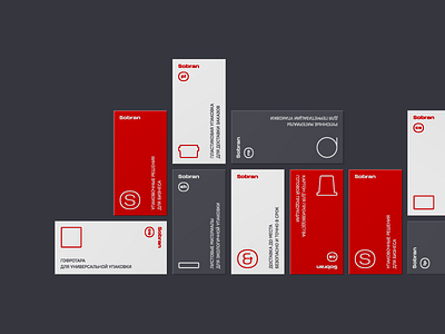 SOBRAN conceptualism horeca logistics minimalism package packaging type typography warehouse