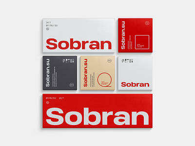 SOBRAN conceptualism horeca logistics minimalism package packaging type typography warehouse