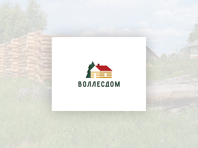 Vollesdom Logo building forest houses lettering logo logotype mark sign wood woodworking