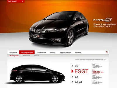 Honda Civic product page car