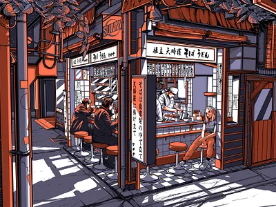 TOKYO BY NIGHT 2/2 city design graphic illustration izakaya japan japanese lofi night noodles paiheme paihemestudio restaurant retro retro design tokyo typography vibe vintage