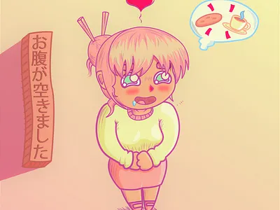 Glotona cartoons cute cute art cute illustration digital illustration digital painting digitalart illustration illustration art illustrations illustrator lovely