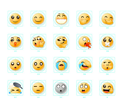 emoji app design emoji emoji set icon icon design illustration ui