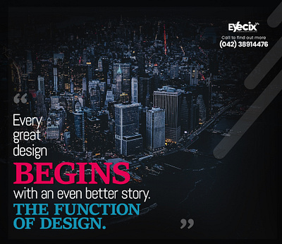 Great design