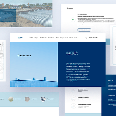 Engeering company web corporate engineering factory industrial manufacture ui ui ux