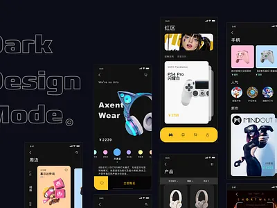 App Design play design flat ui