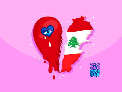 Pray for Lebanon 4 artist august bisis blood evil explosion eye freelance illustrator lebanese lebanon liban pray sisi sweat tears tragedy