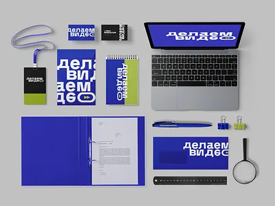 Video Production Studio Identity adobe illustrator branding design identity logo logo design typography vector