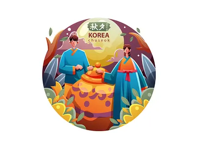 chuseok autumn chuseok evening event festival folk korea korean traditional urban