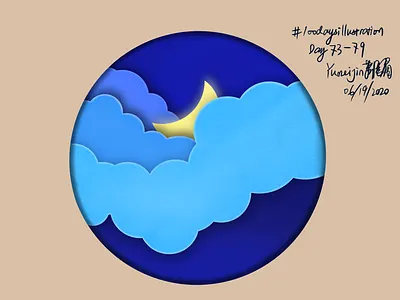 Moon in the Cloud with Digital Paper-Cut Effect 100daychallenge 100daysofillustration illustration papercut procreate