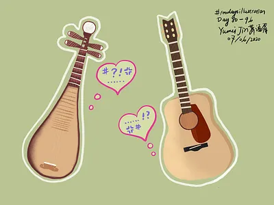 Happy Life 100dayschallenge 100daysofillustration illustration procreate