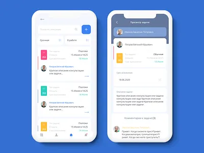 Mobile application for accounting tasks mobile app mobile app design mobile design mobile ui