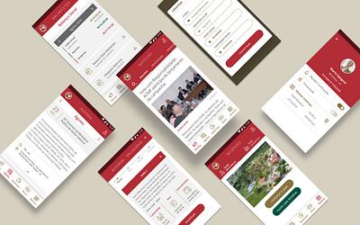 Screens app