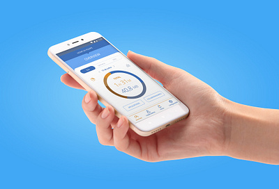 Main screen app