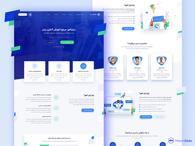 ZabanAmooz Landing Page design landing page learning meemslide ui ui design uiux user experience user interface