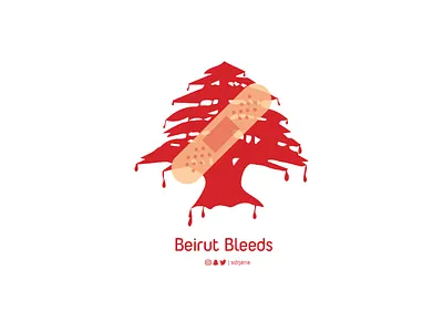 بيروت beruit