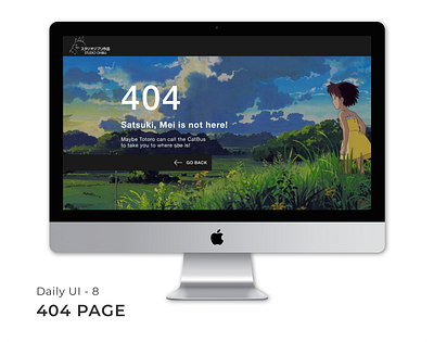 Daily UI: Day 8 - 404 Page 100 days challenge 100 days of ui branding design hero page illustration minimal typography ui website