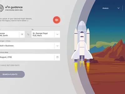 Mars seconds landing