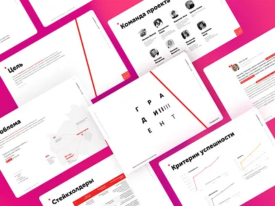 Gradient branding clear design graphics infographic inspiration logotype map presentation quote red table