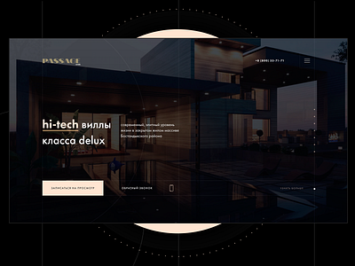 DESIGN CONCEPT FOR PASSAGE ESTATE black clean design concept design decideagency estate estate agency geometric design homepage landing page design landingpage ui uidaily uidesign uiux website