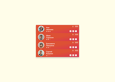 Daily ui 019 — Leaderboard daily ui 019 dailyui leaderboard