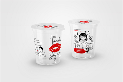 Coffee cup design coffee coffeeshop coffeetogo packaging packagingdesign