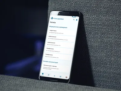 Appointment to the doctor account app business design doctor figma medical ui uidesign ux
