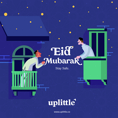 Eid Mubarak eid eid al adha eid mubarak illustration islam muslim ramadan vector