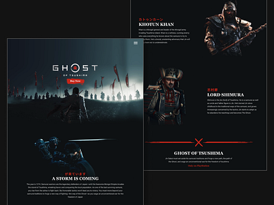 Ghost of Tsushima Website Redesign (Concept) design ui ux web web design website website design