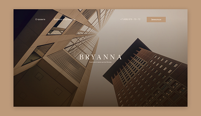 Bryanna. Concept cite art building design flat minimal typography ui ux web website