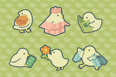 Bird BnB HUD Icons bird bird icon bird illustration branding characters cute cute animals cute art cute illustration design flat color game icon illustrator vector