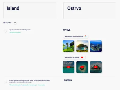Google translate - With images and neumorphism app design flat neumorphism ui ux