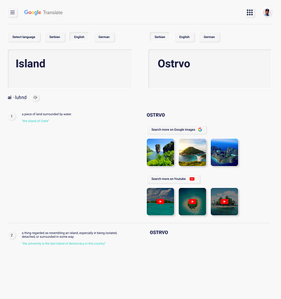 Google translate - With images and neumorphism app design flat neumorphism ui ux