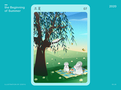 the Beginning of Summer(7th solar term) art character character design design festival illustration illustrator picnic solar summer term vector vector illustration vectorart