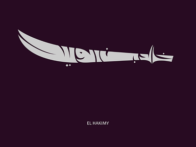 Khaleb Ben lwaled khaled typographie typography