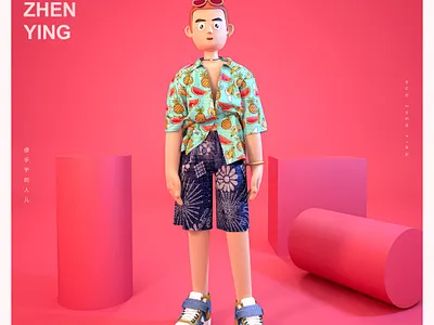 self-portrait boy design illustration