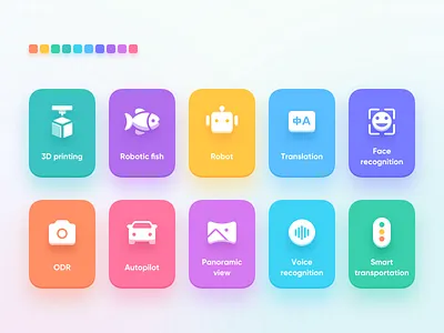Main Icons Design of Popular Science Mini APP 3d printing app application autopilot car cards colors expression face recognition fish icon logo mini app panoramic robot smart transition transportation voice voice recognition