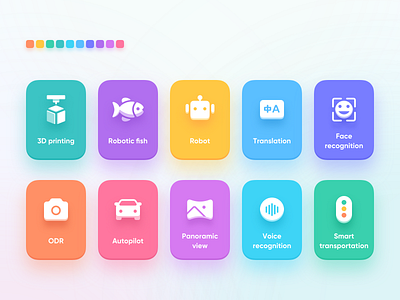 Main Icons Design of Popular Science Mini APP 3d printing app application autopilot car cards colors expression face recognition fish icon logo mini app panoramic robot smart transition transportation voice voice recognition