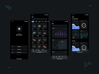 app_dashboard_数据可视化 app app design application dark app dashboard design icon icon design ios ios app login ui ux web website