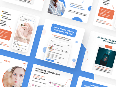 Creative layouts for ad advertising instagram banner instagram post instagram template marketing marketing agency smm socialmedia socialmediamarketing
