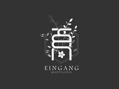 Eingang Entrance abstract design abstract logo abstractmark branding design flat design flowers graphic design logo logo design vector