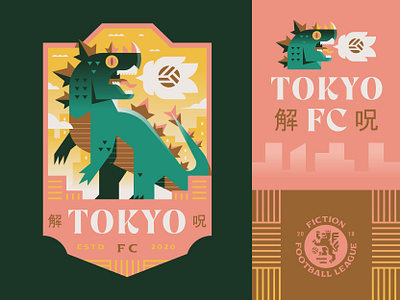 Tokyo FC badge crest football godzilla illustration japan kaiju logo monster soccer sports tokyo