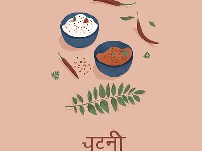 Chutney lovers adobe photoshop digital art digital illustration dribbble dribble invite dribbleartist flat illustration food illustration hello dribbble illustration indian indian illustration photoshop illustration web illustration