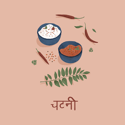 Chutney lovers adobe photoshop digital art digital illustration dribbble dribble invite dribbleartist flat illustration food illustration hello dribbble illustration indian indian illustration photoshop illustration web illustration